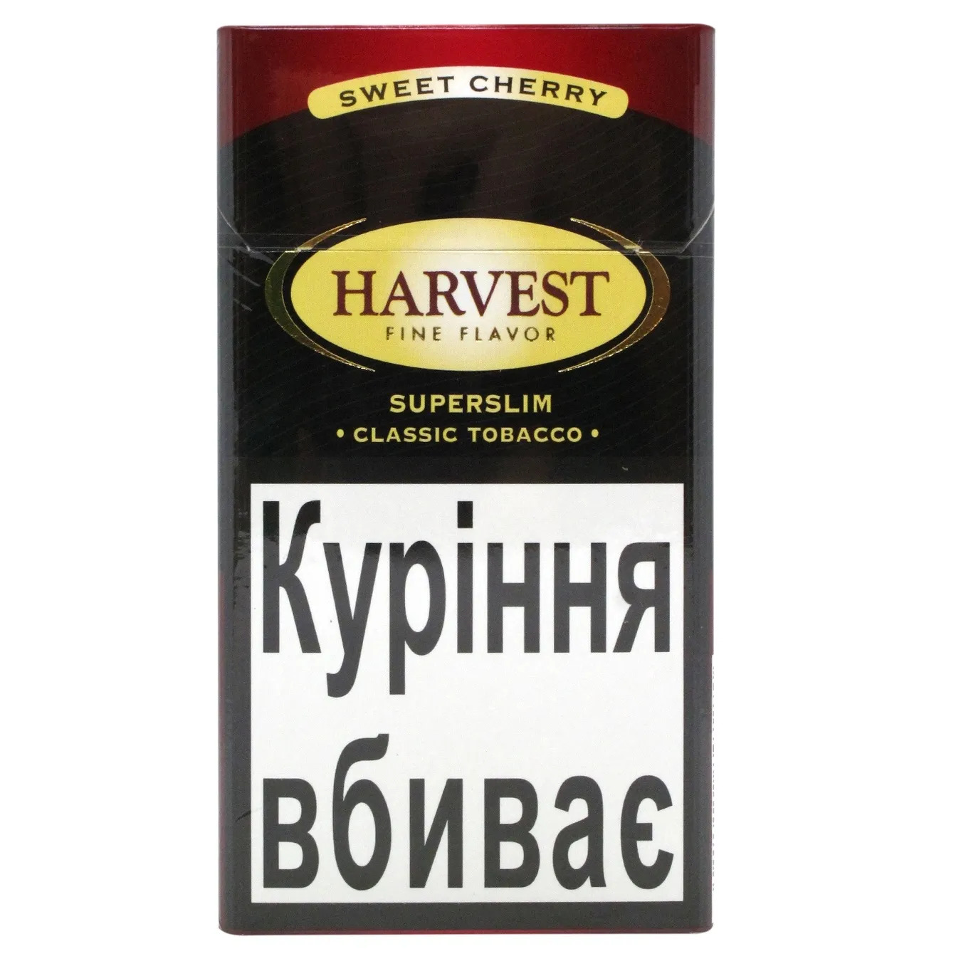 Djarum Black Menthol Sigara (Karanfil ve Mentol Aromalı)