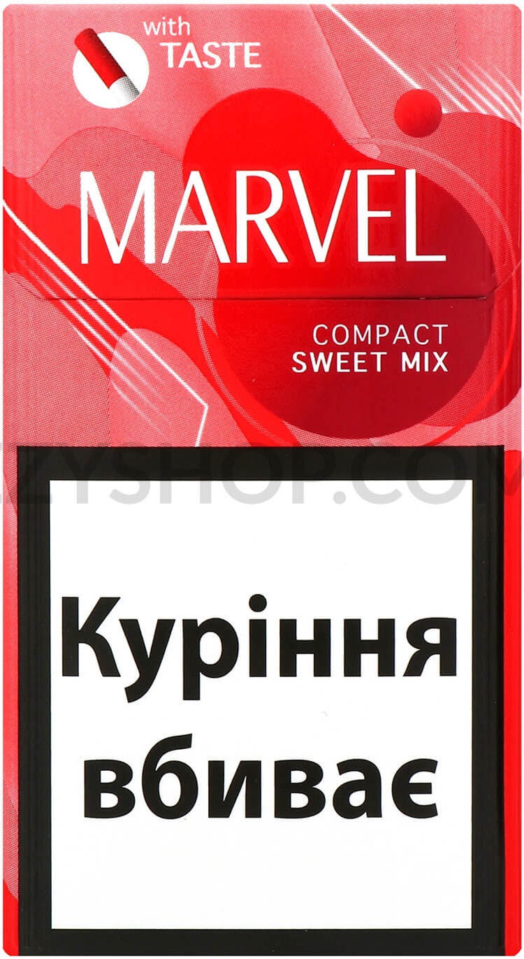 Harvest Superslim Sweet Coffee