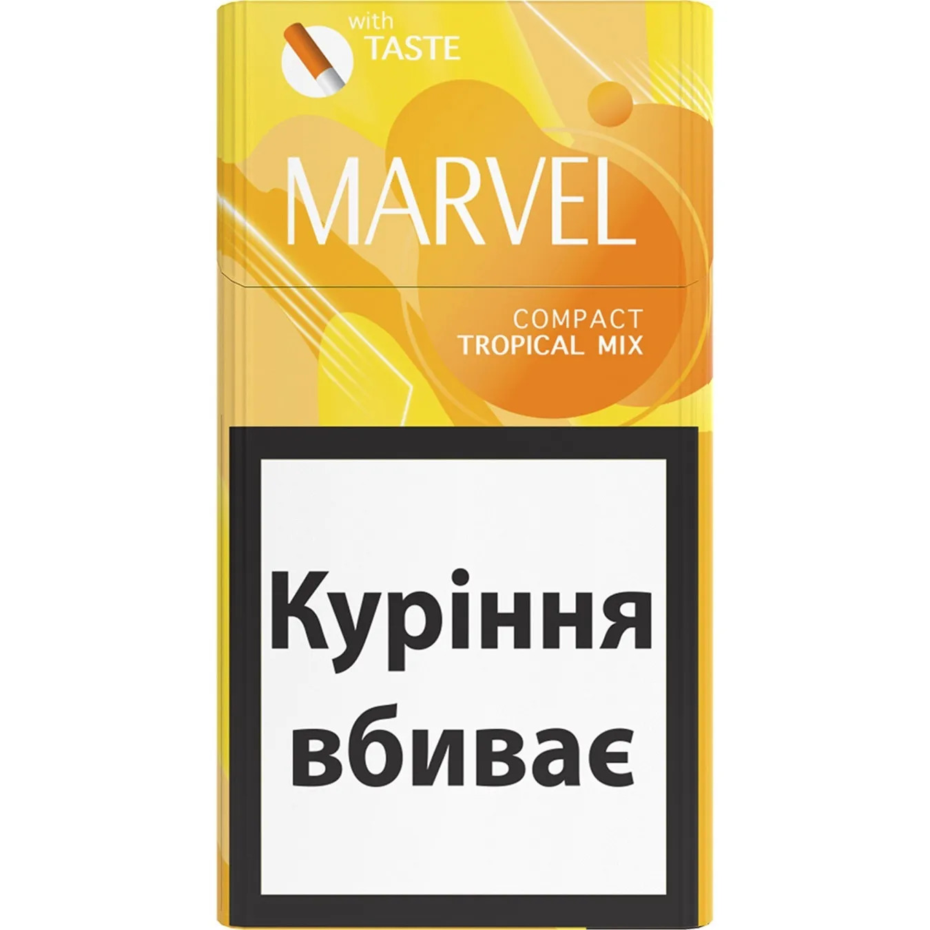 Marvel Sweet Chocolate Demi Sigara (Çikolata Aromalı)