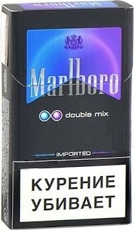 Marlboro Double Mix