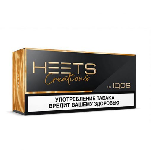 Harvest Sweet Coconut sigara Hindistancevizi Aromalı