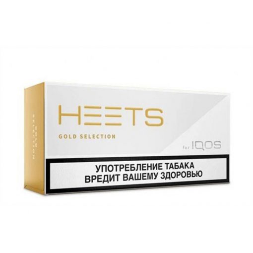 Heets Sienna Label