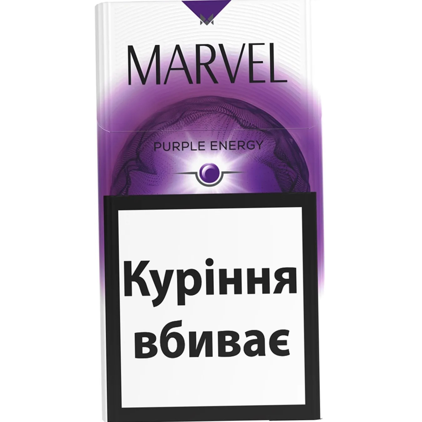 Marlboro Double Fusion