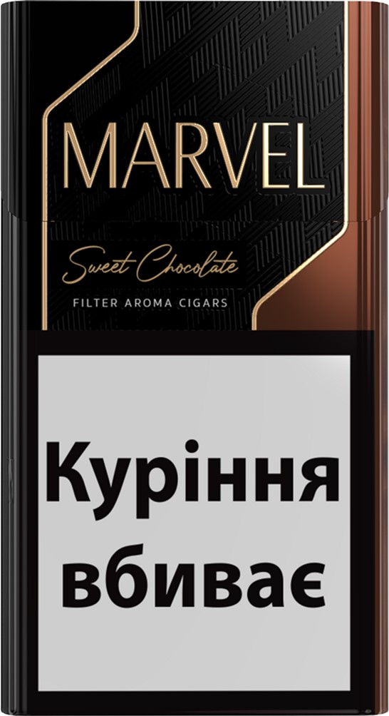 Marvel Sweet Chocolate Demi Sigara (Çikolata Aromalı)