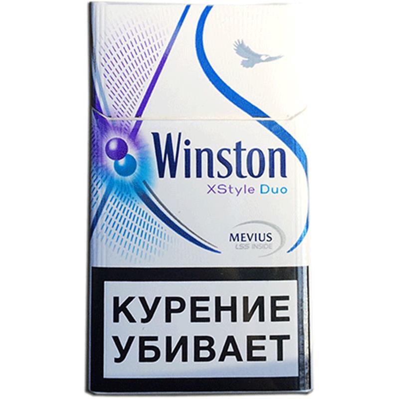 Winston Blue Sigara