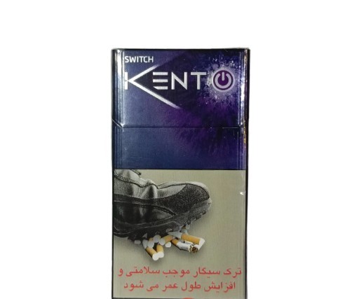 Keno Club Gum Mint Click Damlasakızı ve Nane Aromalı Sigara